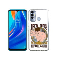 Чехол MyPads Tocco для Tecno Spark 7P Пасть порву
