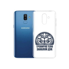 Чехол MyPads Tocco для Samsung Galaxy J8 бодибилдинг закаляй дух (PT226929.592.234)