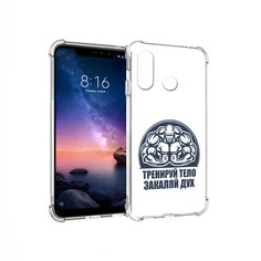 Чехол MyPads Tocco для Xiaomi Redmi Note 6 бодибилдинг закаляй дух (PT118671.310.234)