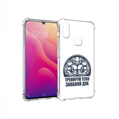 Чехол MyPads Tocco для Vivo V11i бодибилдинг закаляй дух (PT119353.424.234)