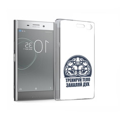 Чехол MyPads Tocco для Sony Xperia XZ Premium бодибилдинг закаляй дух (PT67145.226.234)
