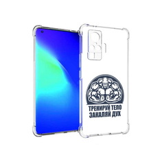 Чехол MyPads Tocco для Vivo X50 Pro бодибилдинг закаляй дух (PT151209.405.234)