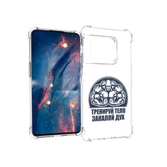 Чехол MyPads Tocco для OnePlus 10 Pro бодибилдинг закаляй дух (PT224239.133.234)