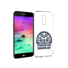 Чехол MyPads Tocco для LG K10 (2017) бодибилдинг закаляй дух (PT53386.73.234)