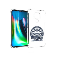 Чехол MyPads Tocco для Motorola Moto E7 Plus бодибилдинг закаляй дух (PT155921.339.234)