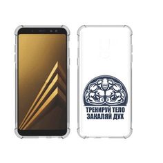 Чехол MyPads Tocco для Samsung Galaxy A6+ (2018) бодибилдинг закаляй дух