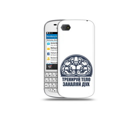 Чехол MyPads Tocco для BlackBerry Q10 бодибилдинг закаляй дух