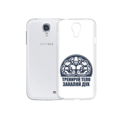 Чехол MyPads Tocco для Samsung Galaxy S4 бодибилдинг закаляй дух (PT41285.571.234)