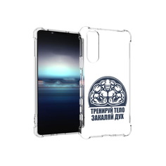 Чехол MyPads Tocco для Sony Xperia 5 бодибилдинг закаляй дух (PT154834.228.234)