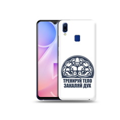 Чехол MyPads Tocco для Vivo Y95 бодибилдинг закаляй дух (PT122996.436.234)