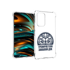 Чехол MyPads Tocco для Samsung Galaxy A53 5G бодибилдинг закаляй дух (PT226911.521.234)