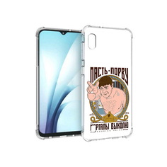 Чехол MyPads Tocco для Samsung Galaxy A10 Пасть порву (PT147645.531.131)