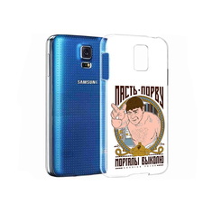 Чехол MyPads Tocco для Samsung Galaxy S5 Пасть порву (PT12196.512.131)