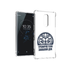 Чехол MyPads Tocco для Sony Xperia 1 бодибилдинг закаляй дух (PT141276.244.234)