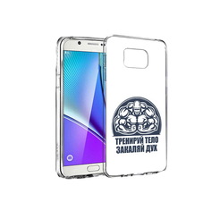Чехол MyPads Tocco для Samsung Galaxy Note 5 бодибилдинг закаляй дух