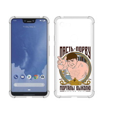 Чехол MyPads Tocco для Google Pixel 3 XL Пасть порву