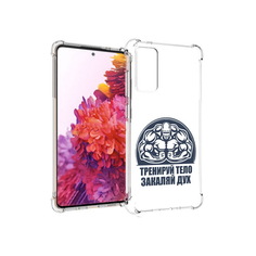 Чехол MyPads Tocco для Samsung Galaxy S20 FE бодибилдинг закаляй дух (PT153647.496.234)