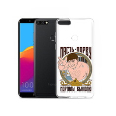 Чехол MyPads Tocco для Honor 7C Pro Пасть порву (PT113786.47.131)