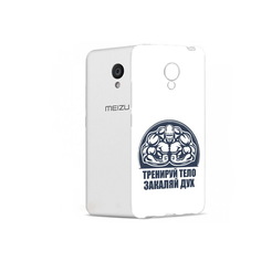 Чехол MyPads Tocco для Meizu M5 бодибилдинг закаляй дух (PT62224.82.234)