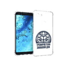 Чехол MyPads Tocco для Google Pixel 3 бодибилдинг закаляй дух