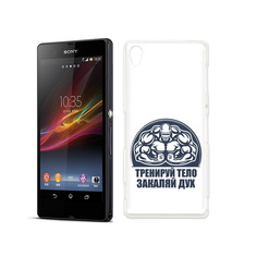 Чехол MyPads Tocco для Sony Xperia Z бодибилдинг закаляй дух