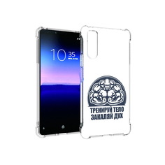 Чехол MyPads Tocco для Sony Xperia 10 II бодибилдинг закаляй дух (PT158941.227.234)