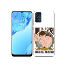 Чехол MyPads Tocco для TCL 20B Пасть порву