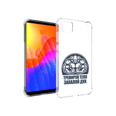 Чехол MyPads бодибилдинг закаляй дух для Honor 9S