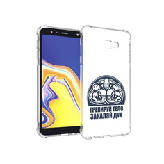 Чехол MyPads Tocco для Samsung Galaxy J4+ (2018) бодибилдинг закаляй дух