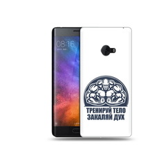 Чехол MyPads Tocco для Xiaomi Mi Note 2 бодибилдинг закаляй дух (PT91960.333.234)