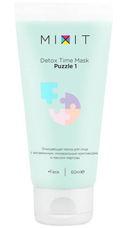 Маска для лица Mixit Detox Time Mask очищающая, с витаминным комплексом, 60 мл