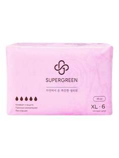 Гигиенические прокладки SUPERGREEN с крылышками ночные XL 35 см 6 шт