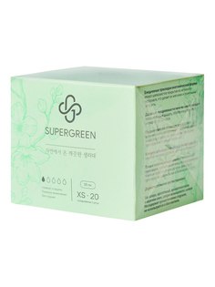 Женские ежедневные прокладки SUPERGREEN, XS 16 см., 20 шт.