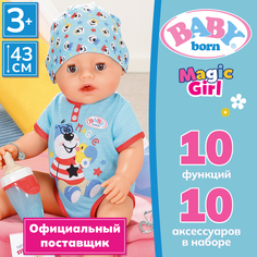 Интерактивная кукла Zapf Creation BABY born, мальчик с магическими глазками 43 см, 41026