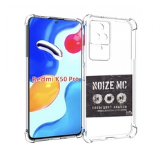 Чехол MyPads Последний альбом Noize MC для Xiaomi Redmi K50/K50 Pro