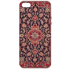 Чехол-накладка Krutoff Soft Case Тот самый ковер для iPhone 5/5s