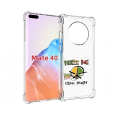 Чехол MyPads Tocco для Huawei Mate 40 Новый альбом Noize MC
