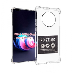 Чехол MyPads Последний альбом Noize MC для Huawei Mate 40 Pro+ Plus