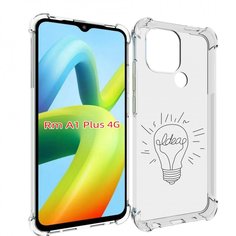 Чехол MyPads лампочка-с-идеей для Xiaomi Redmi A1 Plus +