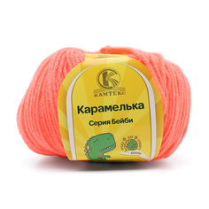 Пряжа Камтекс Карамелька, 50г, 175м (100% акрил) (126 яркий коралл), 10 мотков