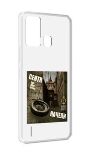 Чехол MyPads Качели Centr для ITEL S16 / ITEL Vision 1 Pro