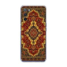 Чехол на Oppo A55 5G "Ковер" Case Place