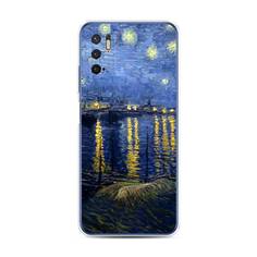 Чехол на Xiaomi Black Shark 4/4S/4S Pro "Разноцветная гирлянда" Case Place