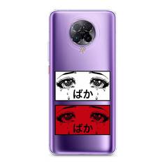 Чехол на Xiaomi Poco F3/Redmi K40/Mi 11i "Новогодняя гирлянда" Case Place
