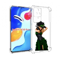 Чехол MyPads девушка-в-модном-длинном-платье женский для Xiaomi Redmi K50/K50 Pro