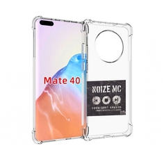 Чехол MyPads Tocco для Huawei Mate 40 Последний альбом Noize MC