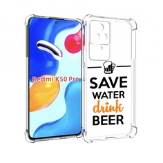 Чехол MyPads Пей-пиво для Xiaomi Redmi K50/K50 Pro