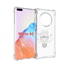 Чехол MyPads Tocco для Huawei Mate 40 лампочка-с-идеей