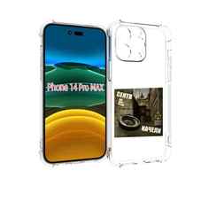 Чехол MyPads Качели Centr для iPhone 14 Pro Max