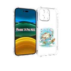 Чехол MyPads Счастливый чемодан для iPhone 14 Pro Max